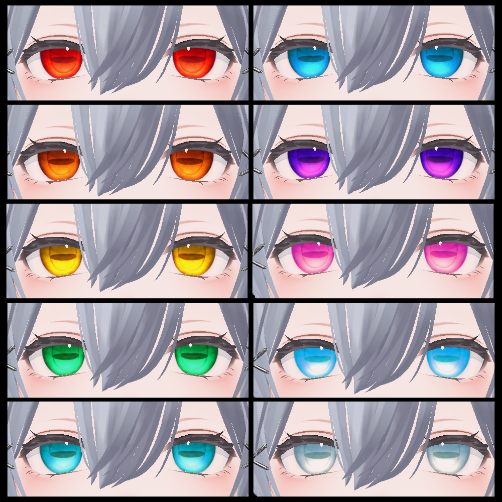 【ヤギ目】Horizon Gaze【アイテクスチャ】