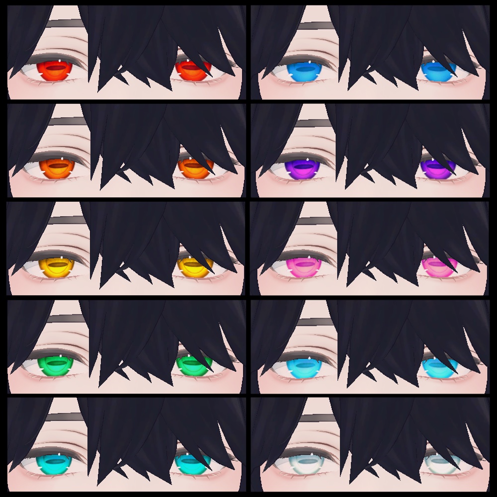 【ヤギ目】Horizon Gaze【アイテクスチャ】