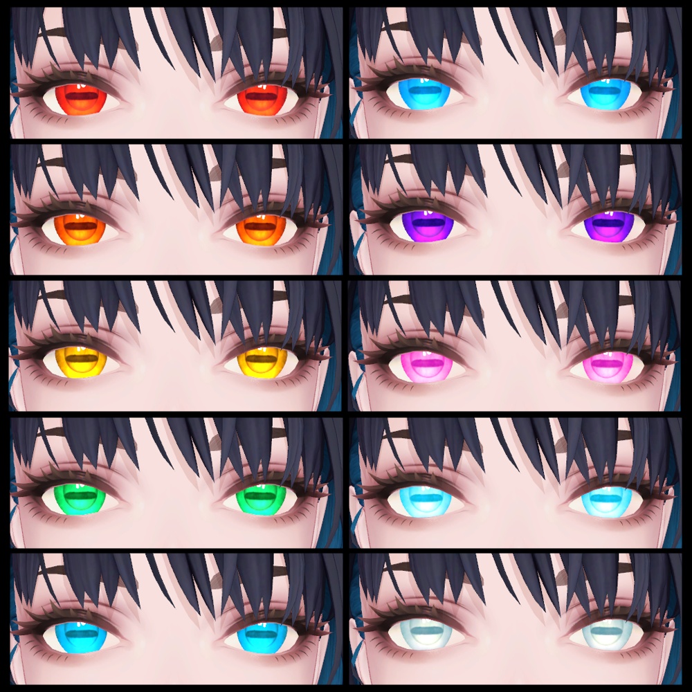 【ヤギ目】Horizon Gaze【アイテクスチャ】