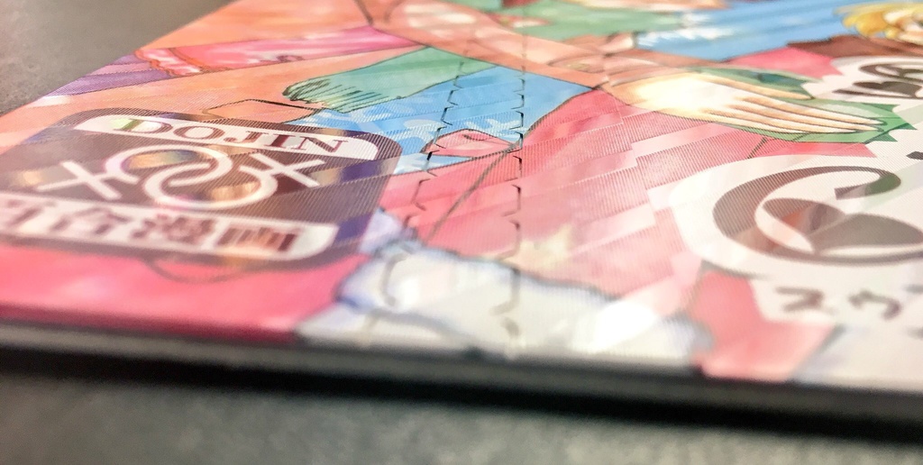 【豪華装丁版】Sweet, Sweet, Chocolate!