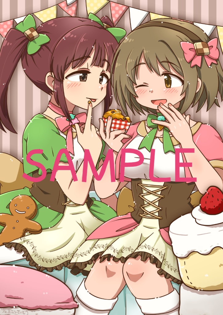 パンケーキよりも甘い時間 〜Sweets & Clover〜