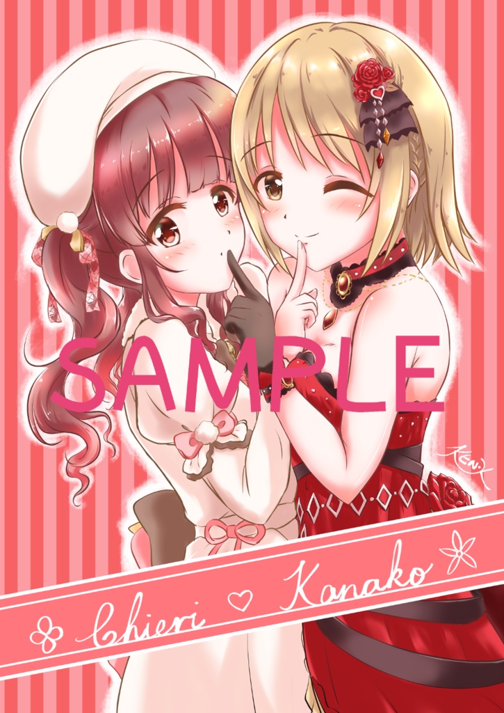 パンケーキよりも甘い時間 〜Sweets & Clover〜