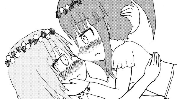 きみとふたり、シロツメクサの花を