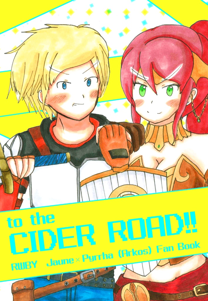 to the CIDER ROAD!!