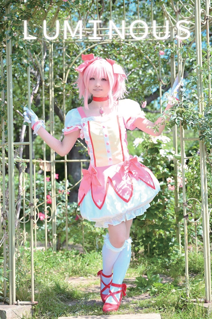 LUMINOUS(鹿目まどかコスプレ写真集)
