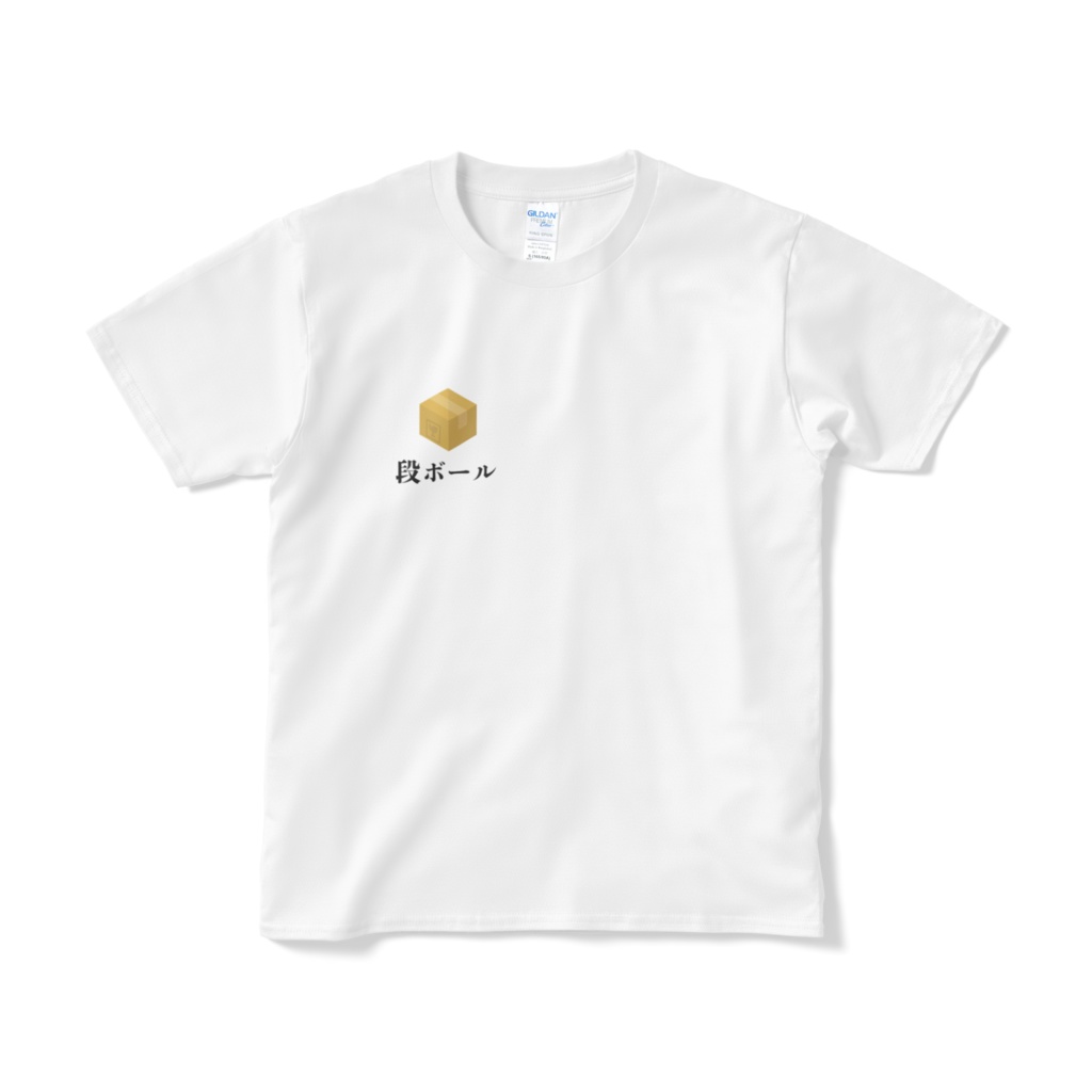 段ボールT