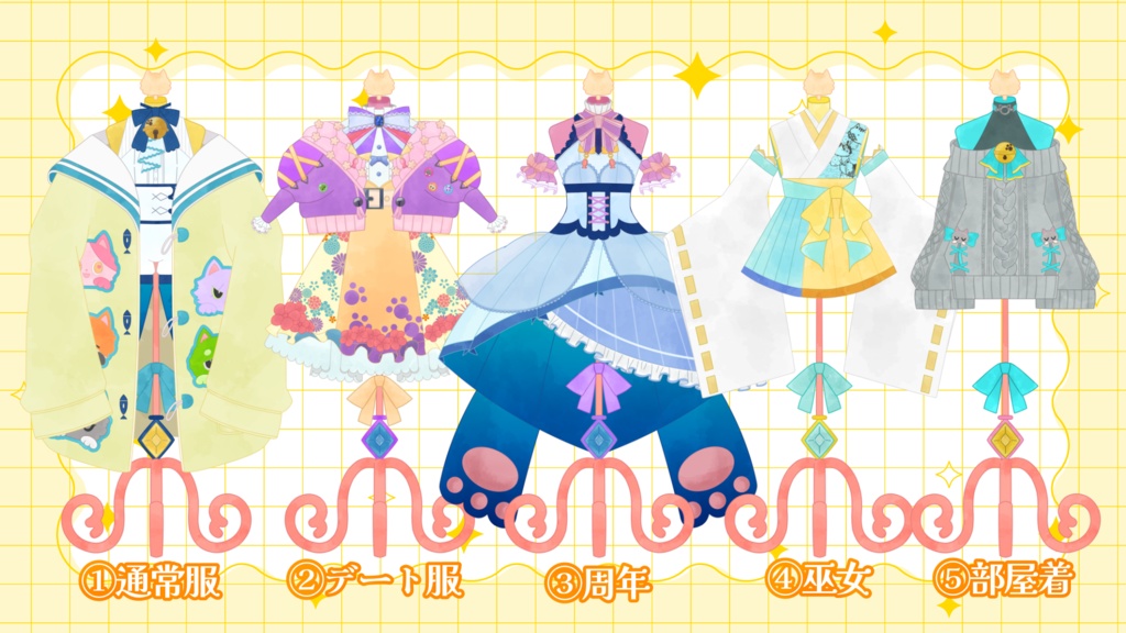 【受注生産】アクリルスタンド【トルソー】