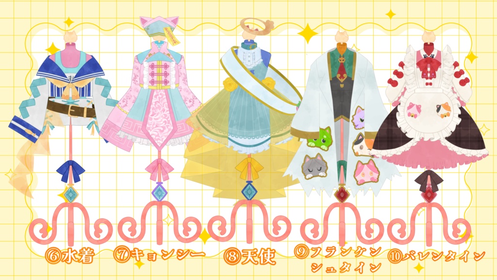 【受注生産】アクリルスタンド【トルソー】