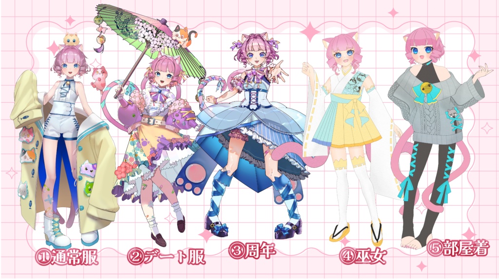 【受注生産】アクリルスタンド【立ち絵】