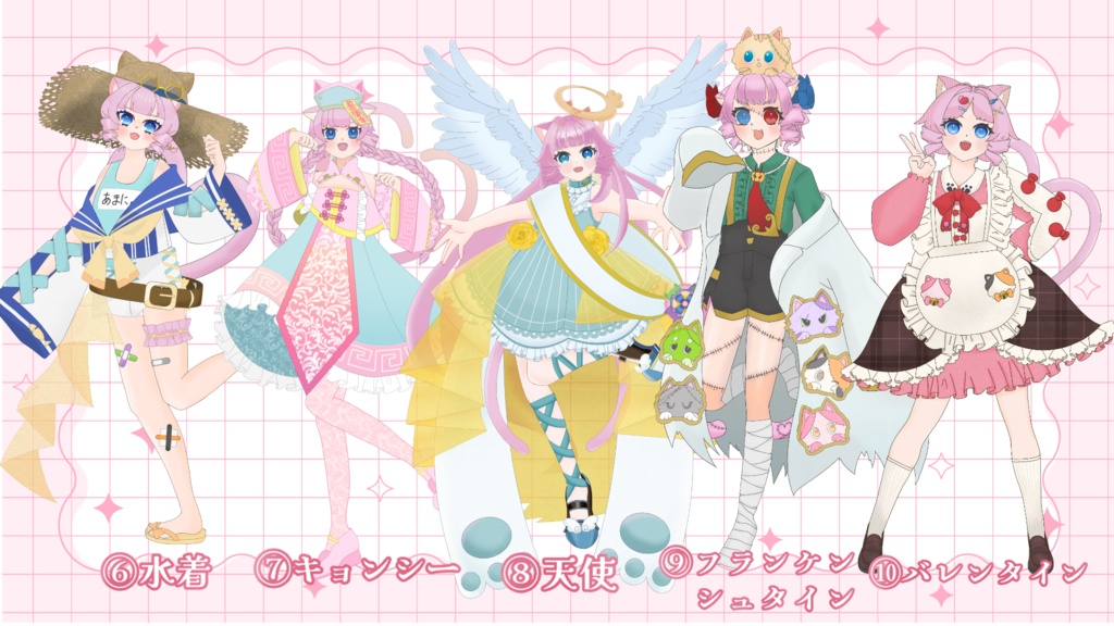 【受注生産】アクリルスタンド【立ち絵】