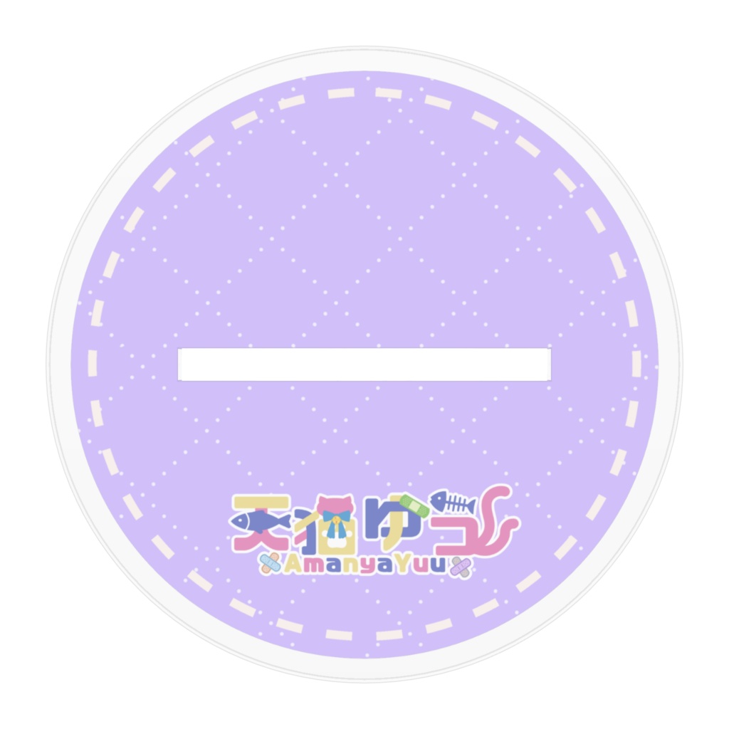 アクリルスタンド【立ち絵/③周年】