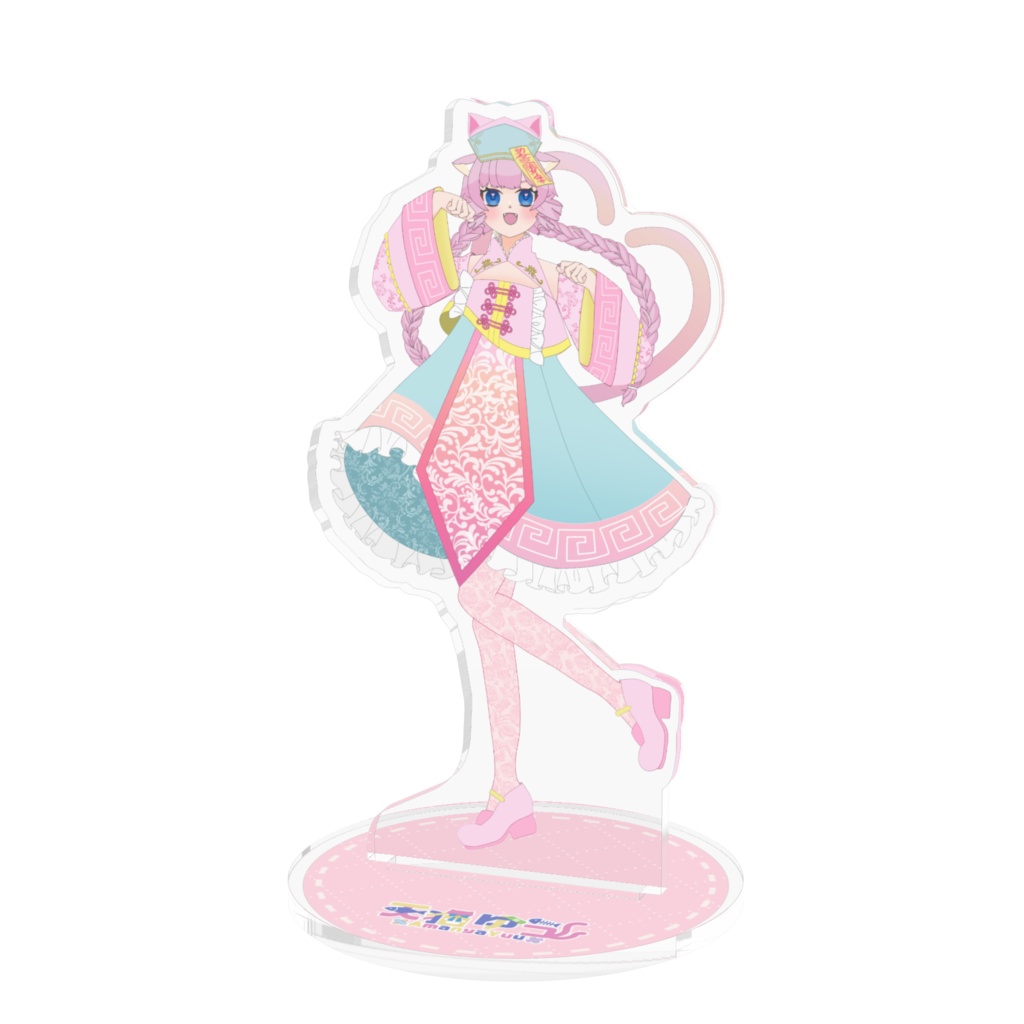 アクリルスタンド【立ち絵/キョンシー】