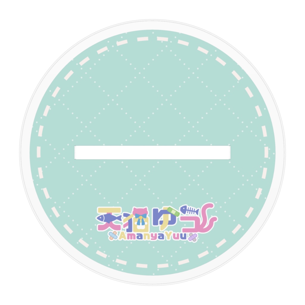 アクリルスタンド【立ち絵/⑧天使】