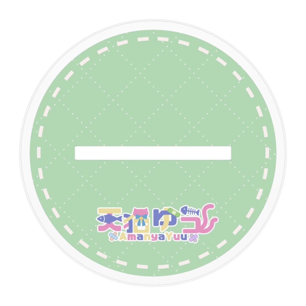 アクリルスタンド【立ち絵/⑨フランケンシュタイン】