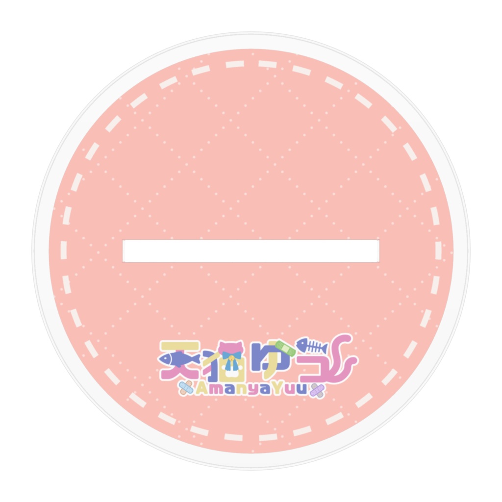 アクリルスタンド【立ち絵/⑩バレンタイン】