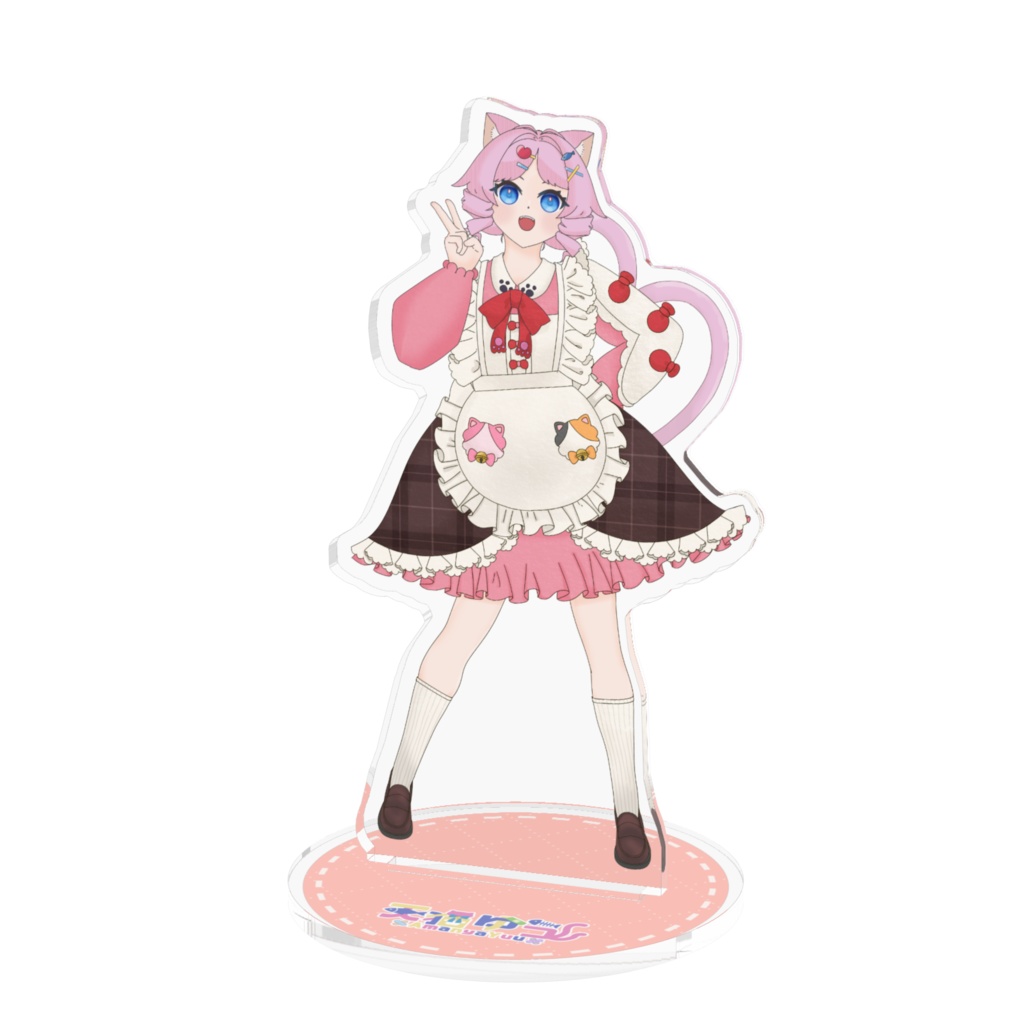 アクリルスタンド【立ち絵/⑩バレンタイン】