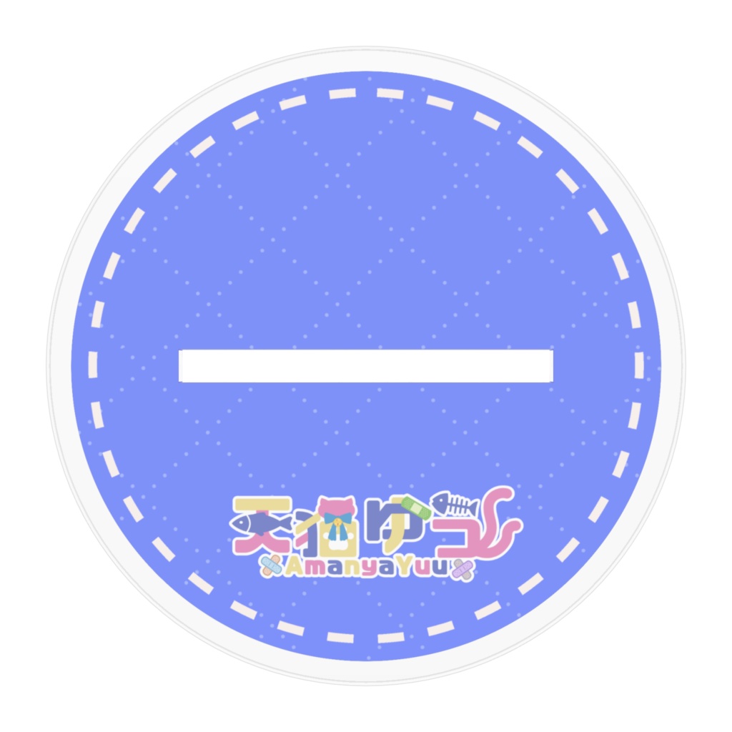 アクリルスタンド【立ち絵/12.Live2D】