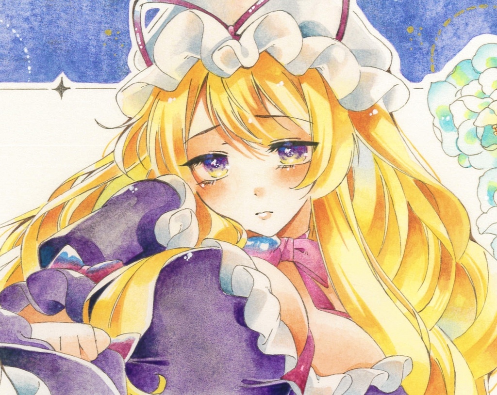 手描きイラスト￤八雲紫￤東方Project￤透明水彩