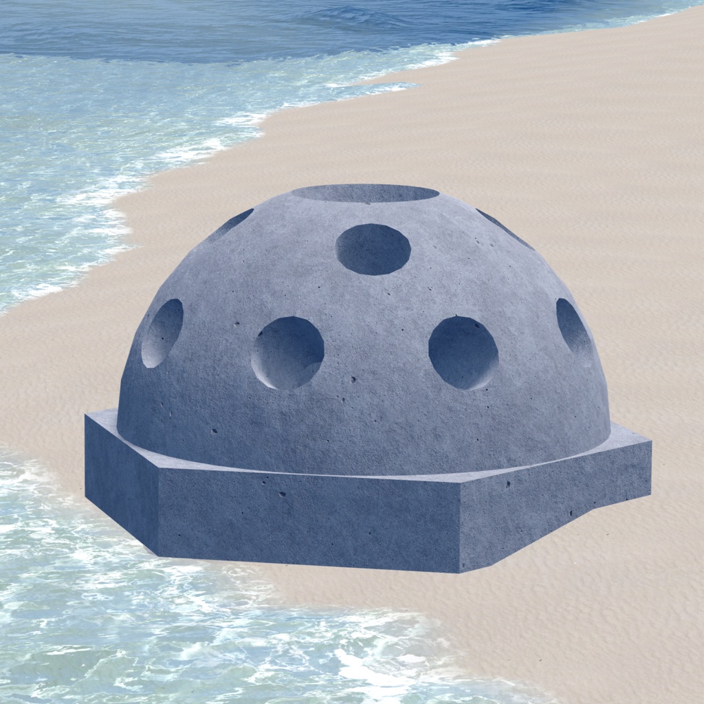 【無料】消波ブロック【VRChat想定】