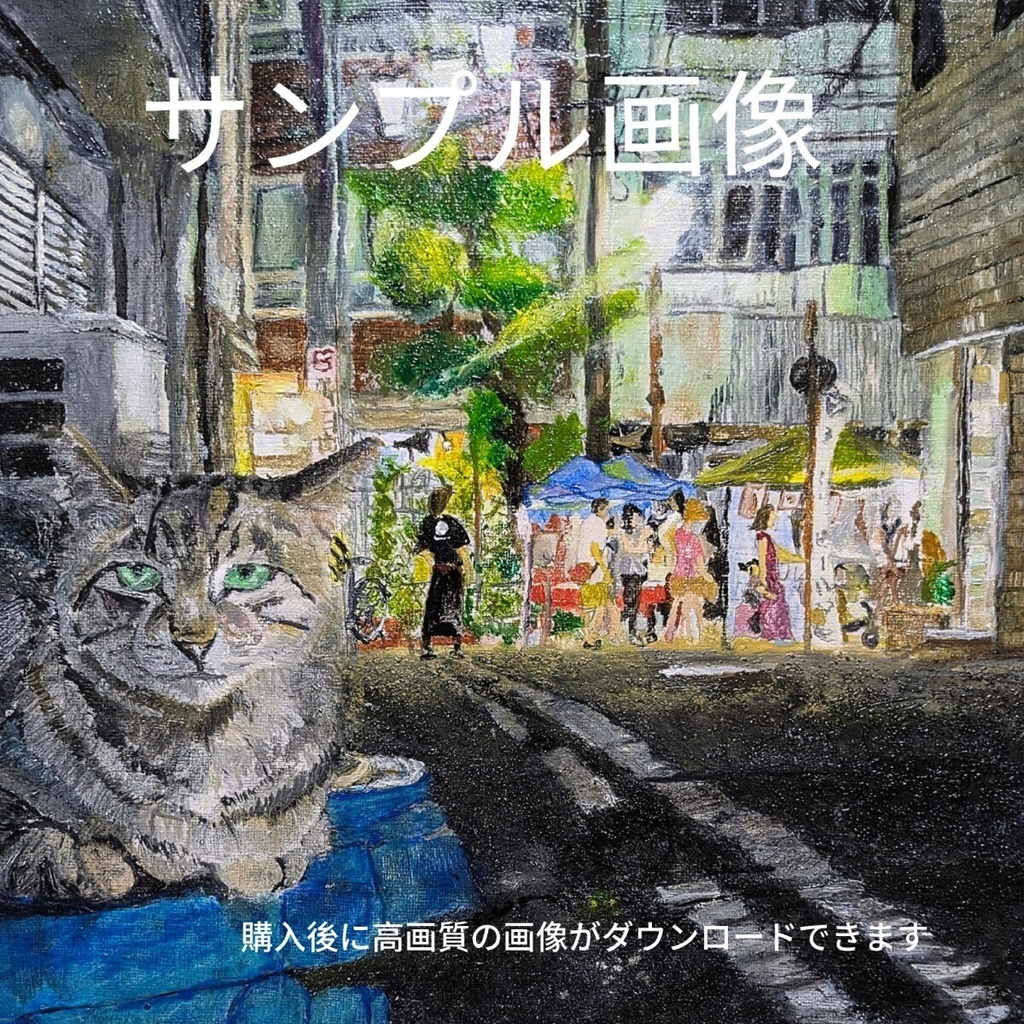 【iPad・PC壁紙】美殿町ガス灯祭りと猫 / アート壁紙(高画質3000px)