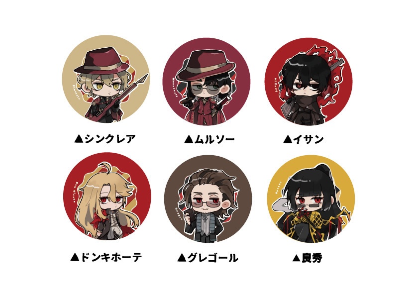 LimbusCompany人格缶バッジ/12種