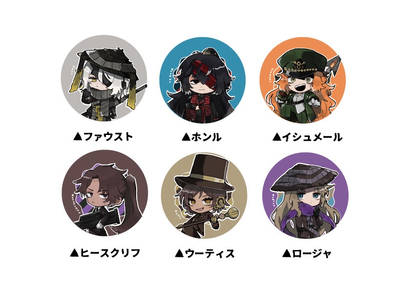 LimbusCompany人格缶バッジ/12種