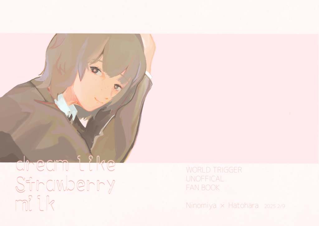 dream like strawberry milk