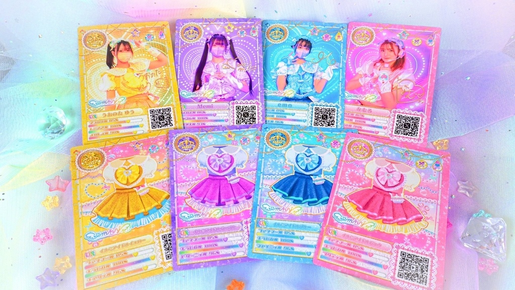 emnyアイドルトレカコンプリートセット