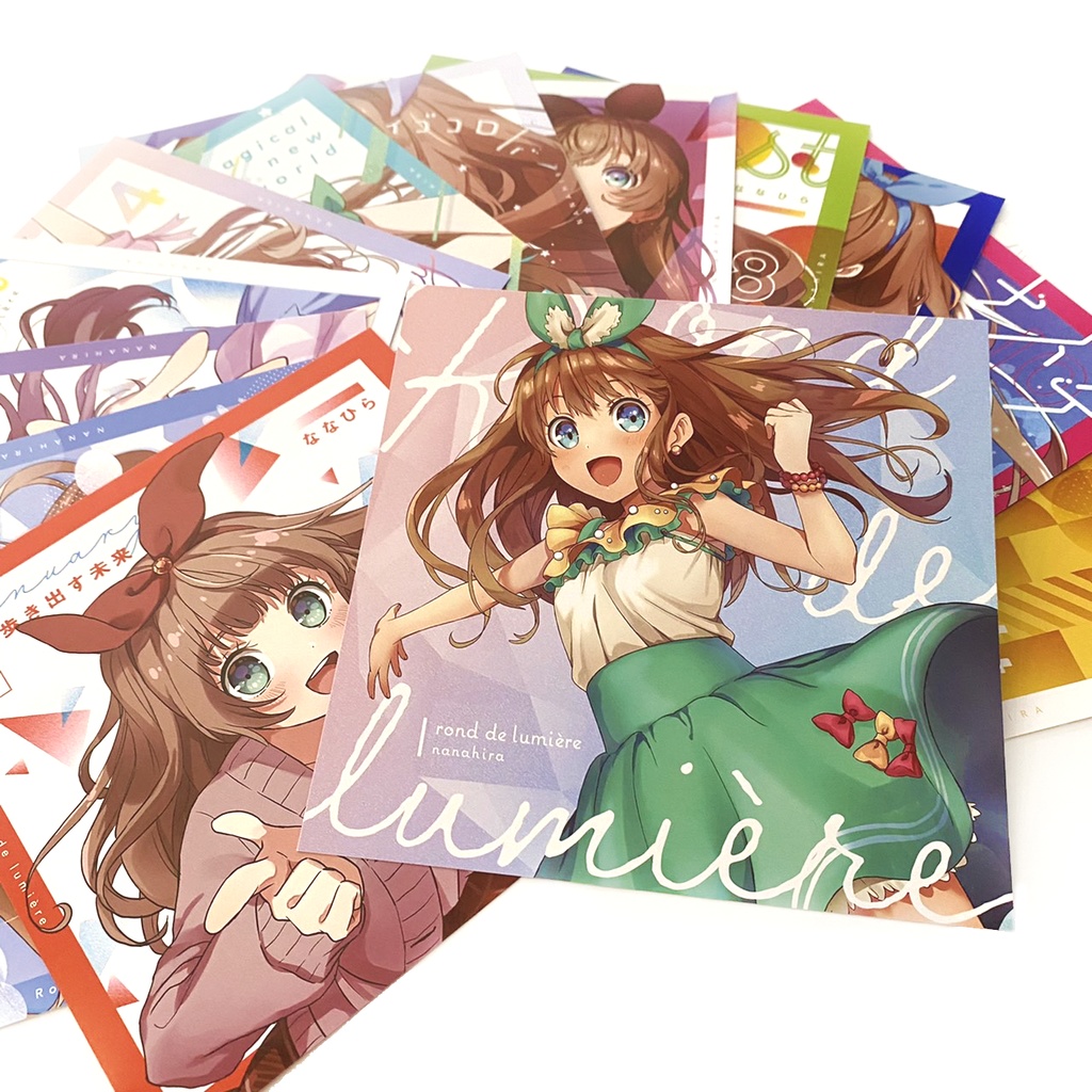 rond de lumière(通常版)