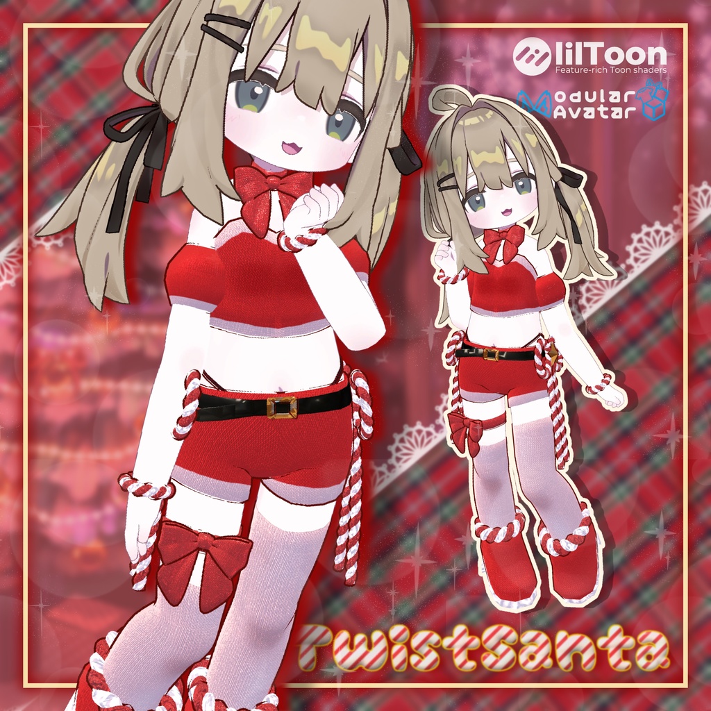 【期間限定セール】TwistSanta キプフェル まめひなた【まめふれんず対応】