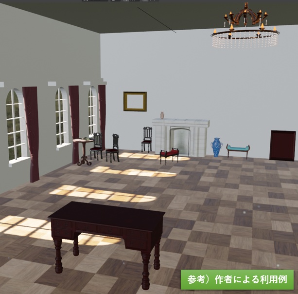 DL Free) アンティーク調のデスク