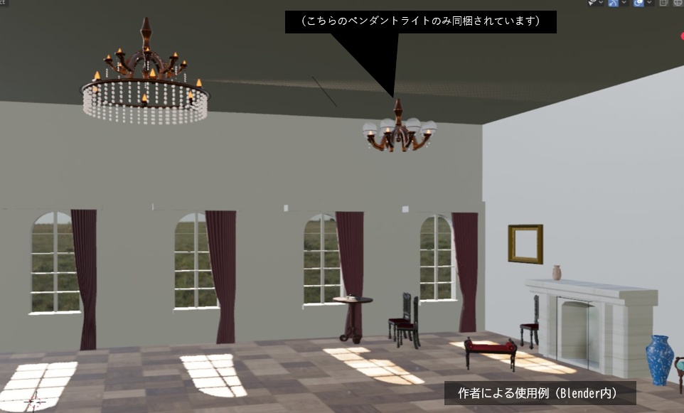 DL Free) シャンデリア風ペンダントライト