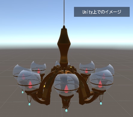 DL Free) シャンデリア風ペンダントライト