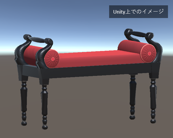 DL Free) アンティーク風オットマン（フットスツール）