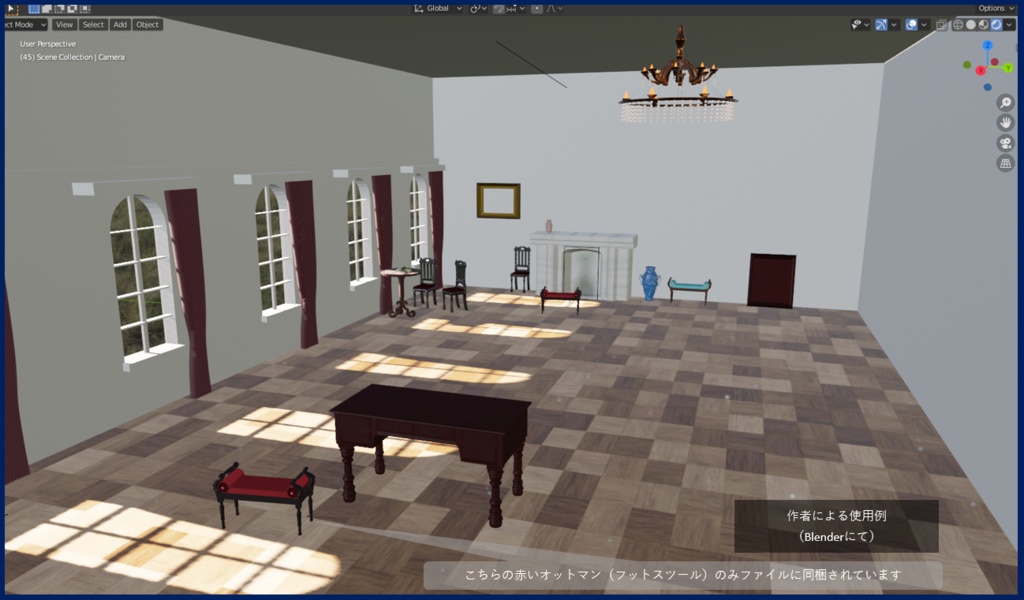 DL Free) アンティーク風オットマン(フットスツール)