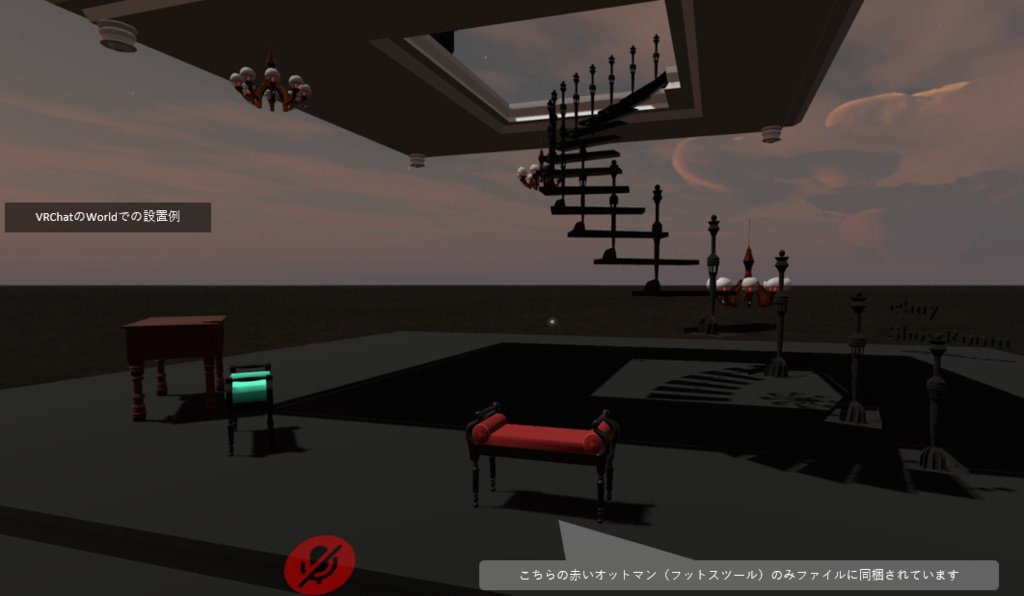 DL Free) アンティーク風オットマン(フットスツール)