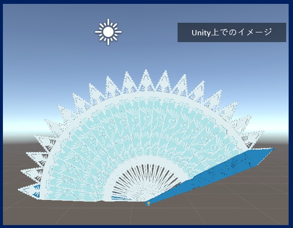 【配布終了】DL Free) 扇子_01