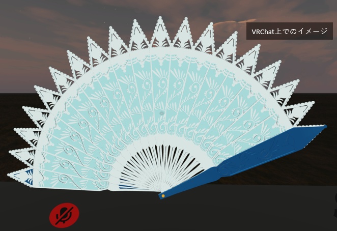 【配布終了】DL Free) 扇子_01