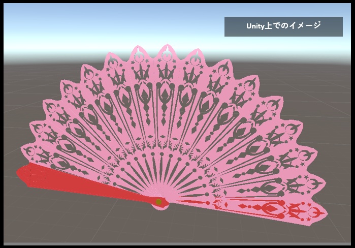 【配布終了】DL Free) 扇子_03