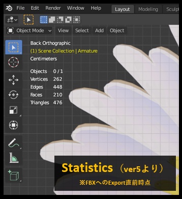 【サポート終了済】扇子_code:wata-ame