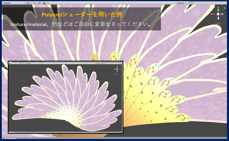 【サポート終了済】扇子_code:wata-ame