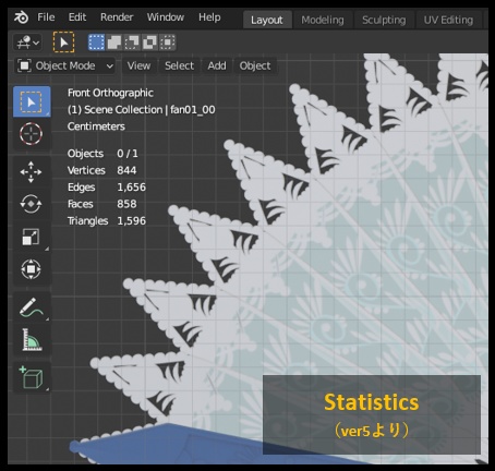 【サポート終了済】扇子_code: regalis