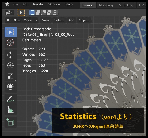 【サポート終了済】扇子_code: Hiiragi