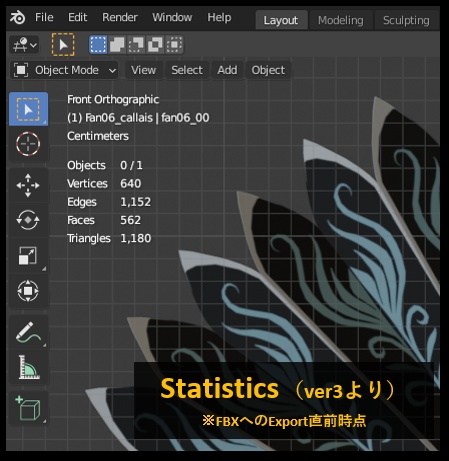 【サポート終了済】扇子_code:callais