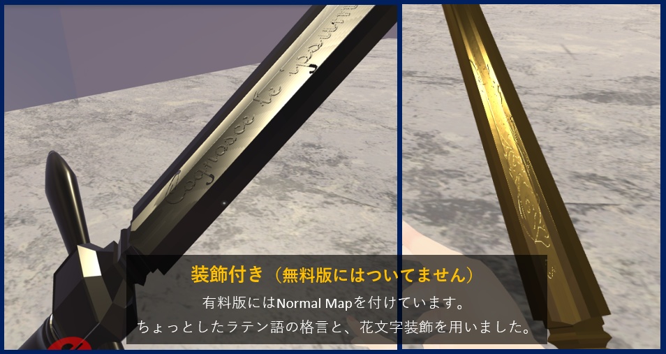 DL Free) スティレット