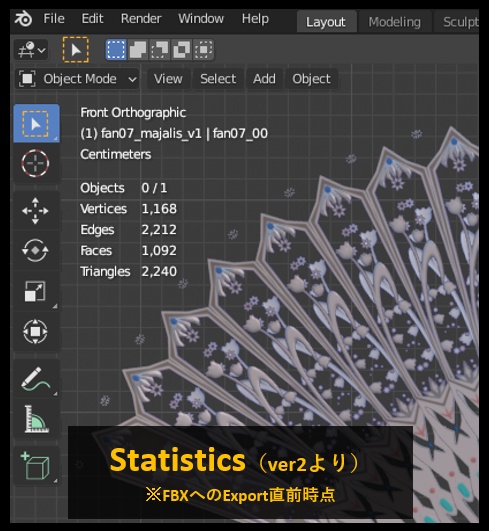 【サポート終了済】扇子_code: majalis