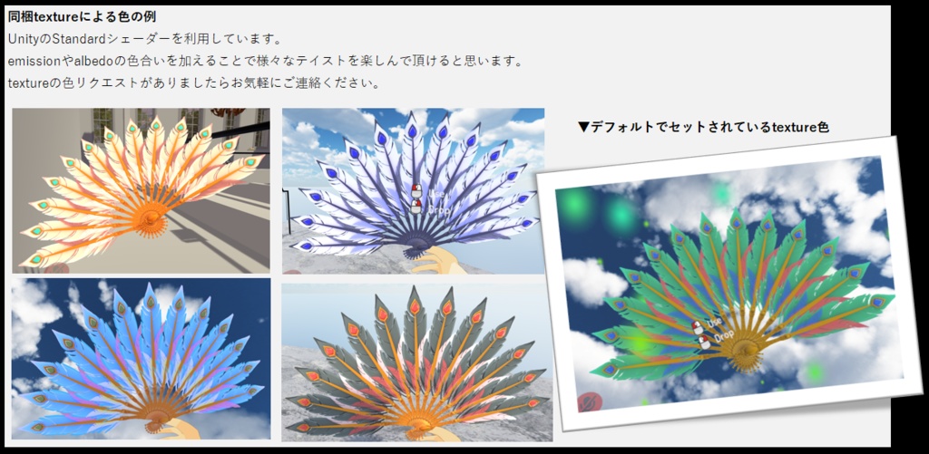 【サポート終了済】扇子_code: alf-laylah