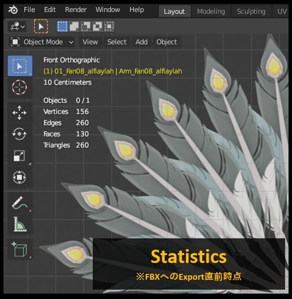【サポート終了済】扇子_code: alf-laylah