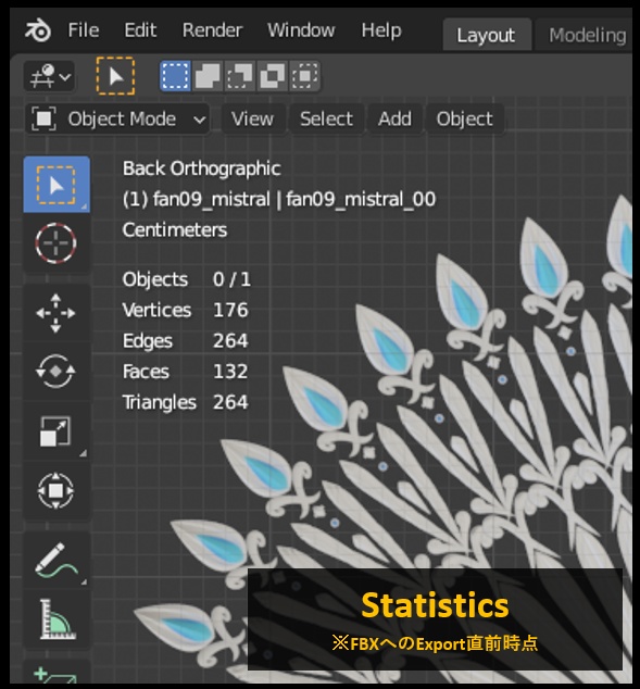 【サポート終了済】扇子_code: mistral