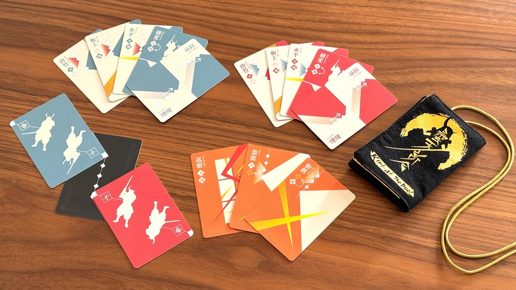 Kiri-ai: The Duel(海外販売版 曇天/斬合)日本語マニュアル付き